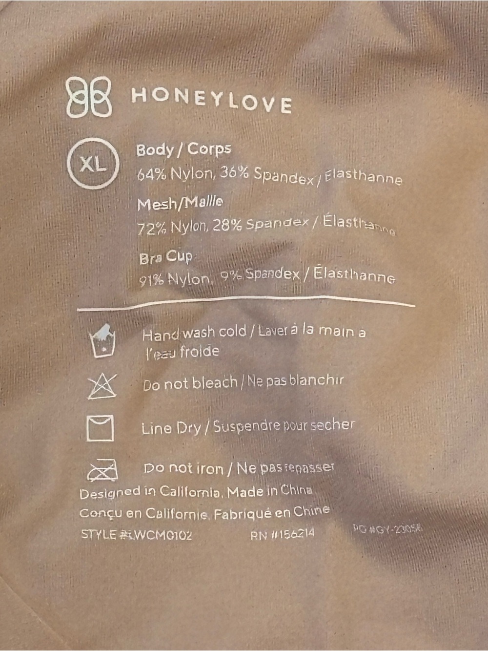 Honeylove Shaping LiftWear Cami Rose Tan XL NWT - Picture 8 of 11